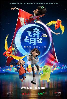 高清性色生活片欧美在线
