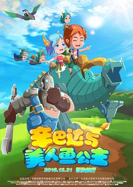 高清性色生活片欧美在线