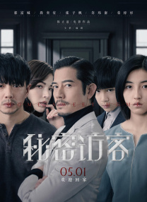 高清性色生活片欧美在线